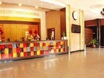 Holiday Hotel Phnom Penh Exterior photo